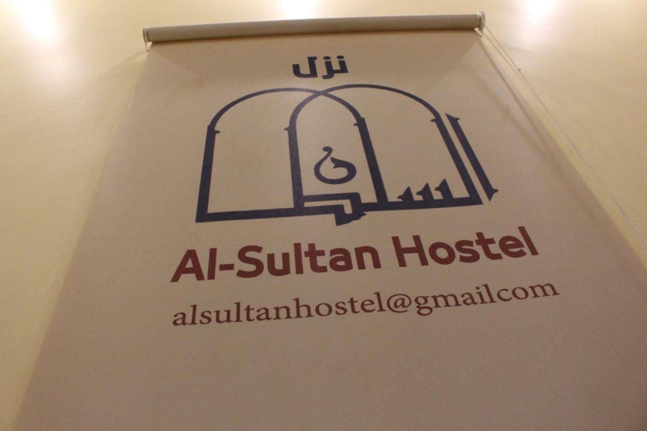 Al Sultan Hostel Jazan Kültér fotó